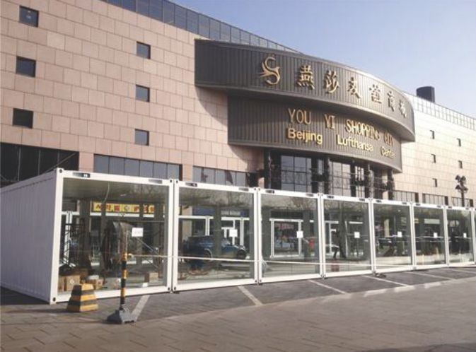 模塊化箱式房組合建筑-商業街區